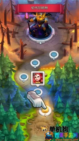 破咒王者 第1张图