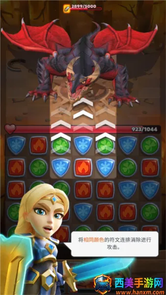 破咒王者2025下载安装 破咒王者2025下载安装