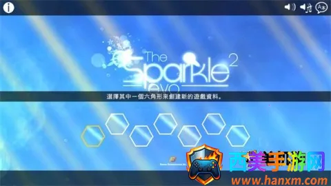 光影穿梭2进化安卓版手机版 光影穿梭2进化安卓版手机版