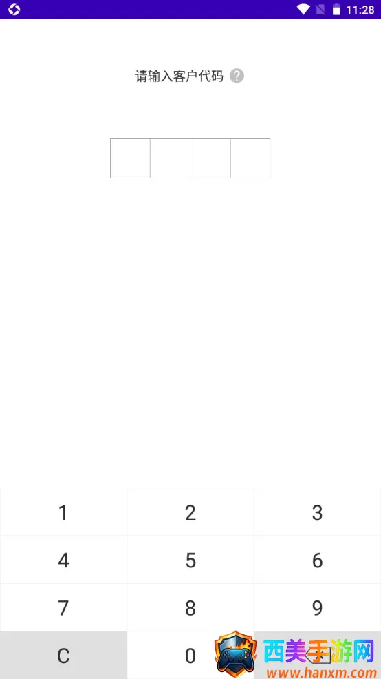 ���ǵ�(��������ƽ̨)