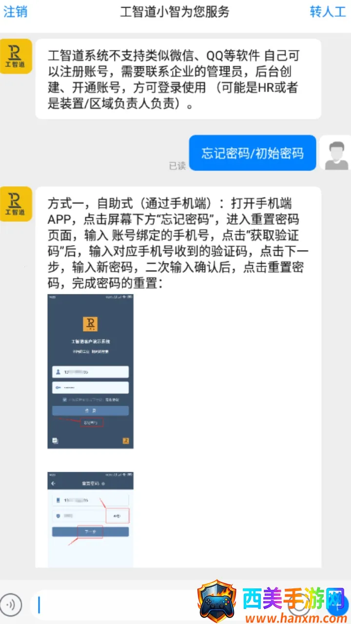 ���ǵ�(��������ƽ̨)