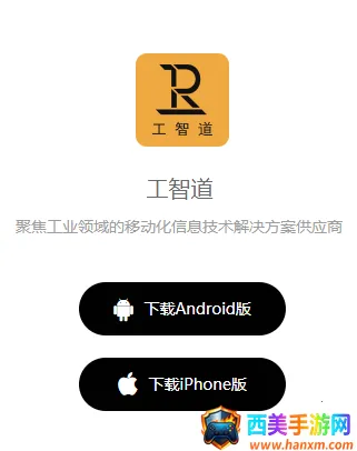 ���ǵ�(��������ƽ̨)