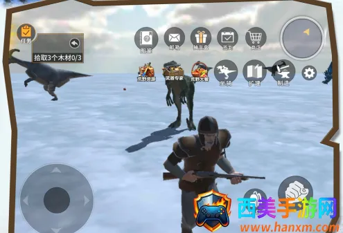 冰河大陆生存进化2025下载安装 冰河大陆生存进化2025下载安装