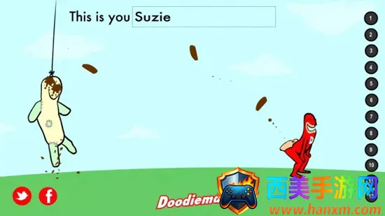 ��ƨ����2025���°汾