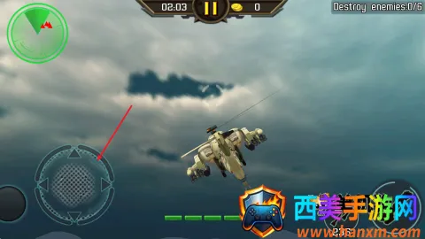 直升机空袭 第6张图