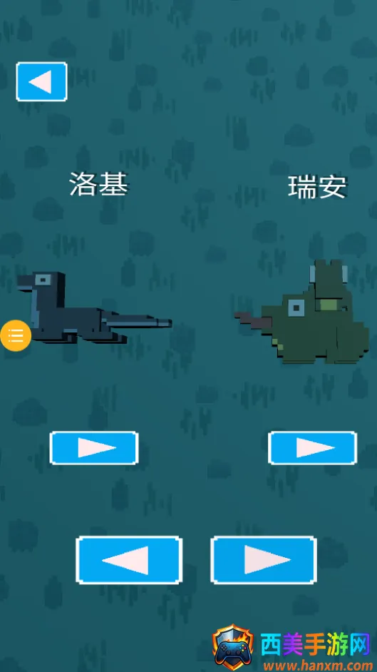 末日疯狂决战(动物对战游戏) 末日疯狂决战(动物对战游戏)