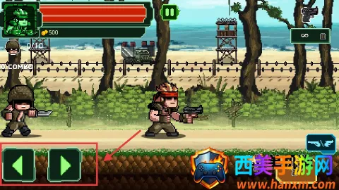 怒火枪械 第2张图