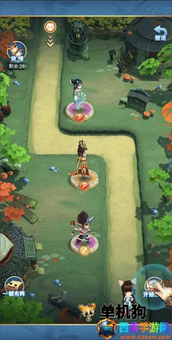 开心宝贝塔防2025官方最新版本 开心宝贝塔防2025官方最新版本