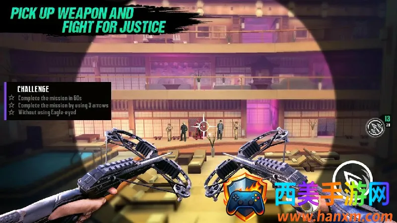 ��������(���߶��������)