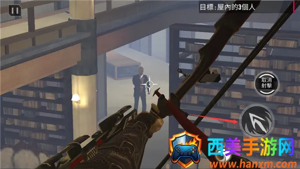 ��������(���߶��������)