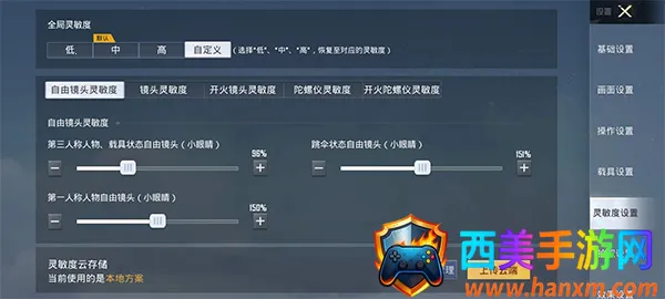 ����������(�Լ������ȵ���)