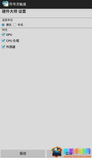 ����������(�Լ������ȵ���)