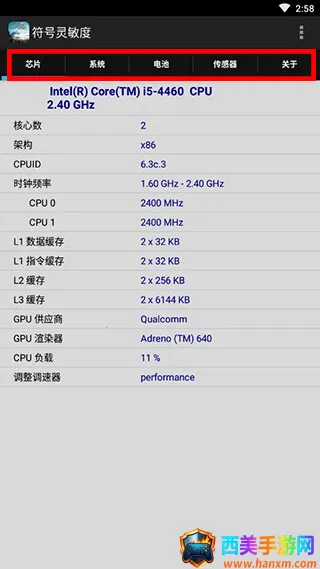 ����������(�Լ������ȵ���)