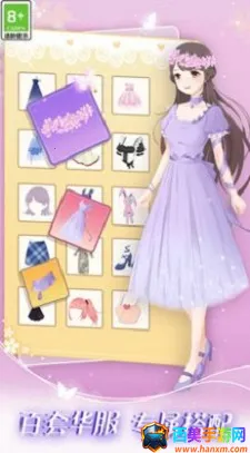 次元少女(二次元冒险游戏) 次元少女(二次元冒险游戏)