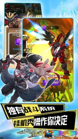 次元少女(二次元冒险游戏) 次元少女(二次元冒险游戏)