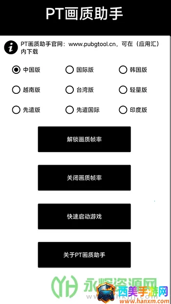 С��������(��Ϸ���ʸ���)