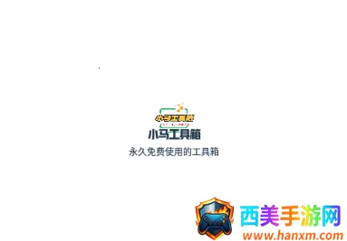 С��������(��Ϸ���ʸ���)