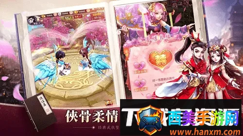 大侠客(武侠动作游戏) 大侠客(武侠动作游戏)