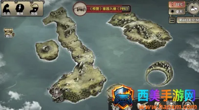 荒岛求生2安卓版手机版 荒岛求生2安卓版手机版