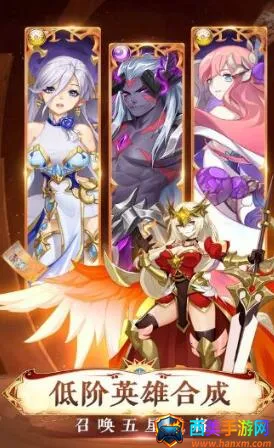 苍蓝新语(二次元卡牌游戏) 苍蓝新语(二次元卡牌游戏)