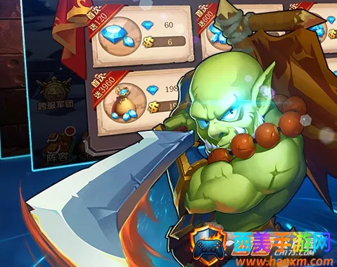 刀塔联盟(刀塔卡牌策略手游) 刀塔联盟(刀塔卡牌策略手游)