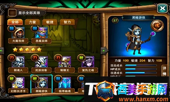 刀塔联盟(刀塔卡牌策略手游) 刀塔联盟(刀塔卡牌策略手游)