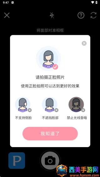 �������(�����������)