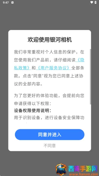 �������app