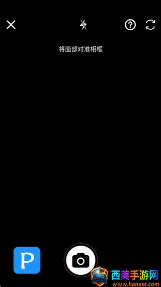 �������(�����������)