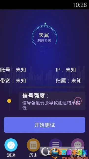 ��������ר��2025�ٷ����°汾