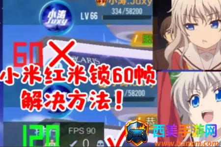 MIUI֡�ʿ���2025�ٷ����°汾