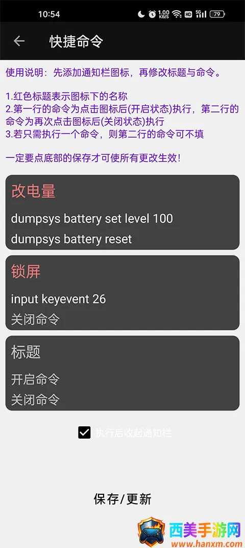 ���������2025���ذ�װ