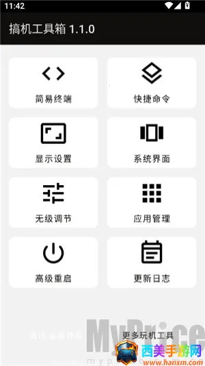 ���������2025���ذ�װ