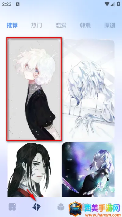 ���������2025���ذ�װ