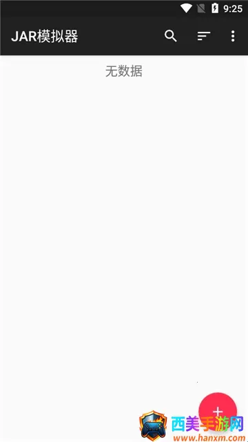 J2ME Loader(Java游戏模拟器) J2ME Loader(Java游戏模拟器)