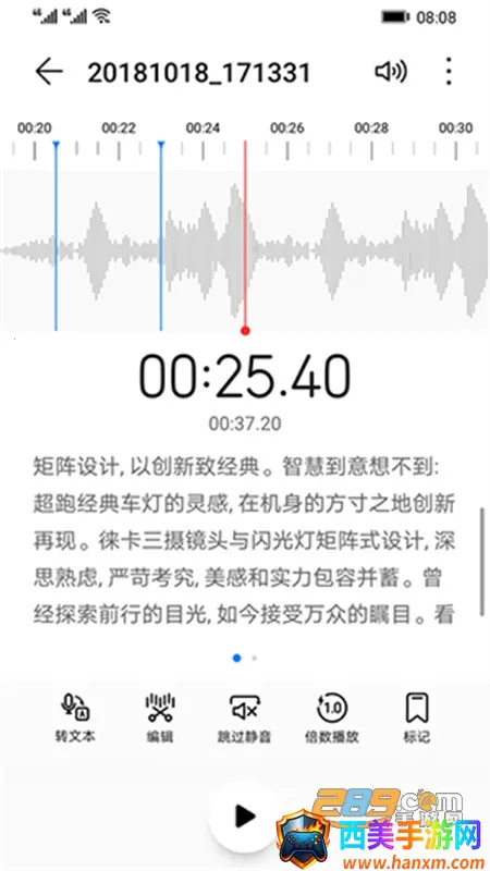 С��¼����2025���ذ�װ