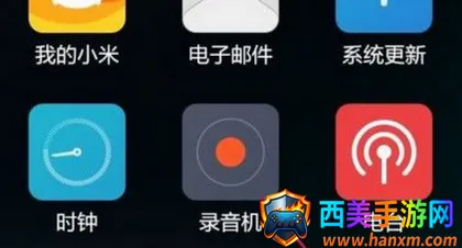 С��¼����2025���ذ�װ