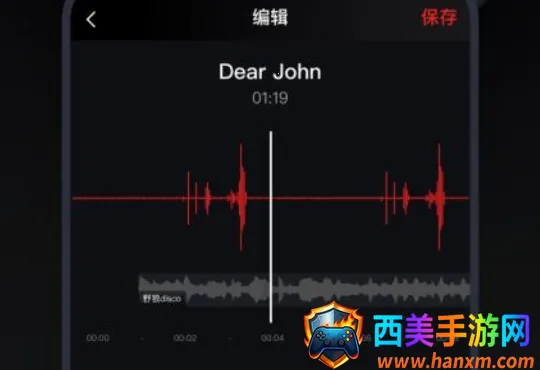 С��¼����2025���ذ�װ