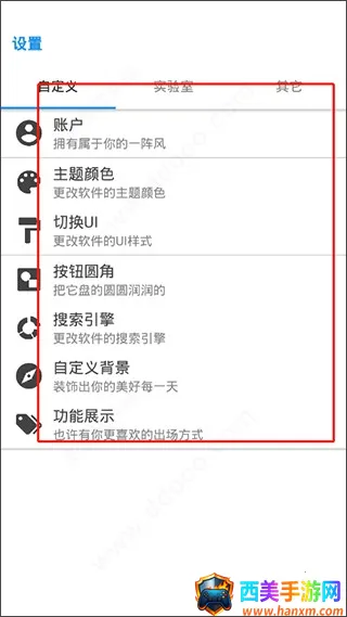 ����ļ��ܼ������ֻ���