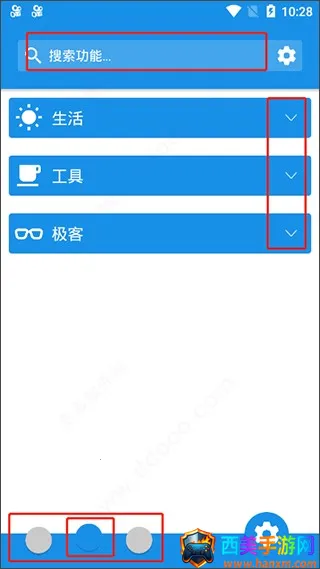 ����ļ��ܼ�