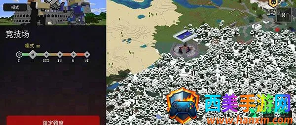 我的世界地下城(动作冒险游戏) 我的世界地下城(动作冒险游戏)