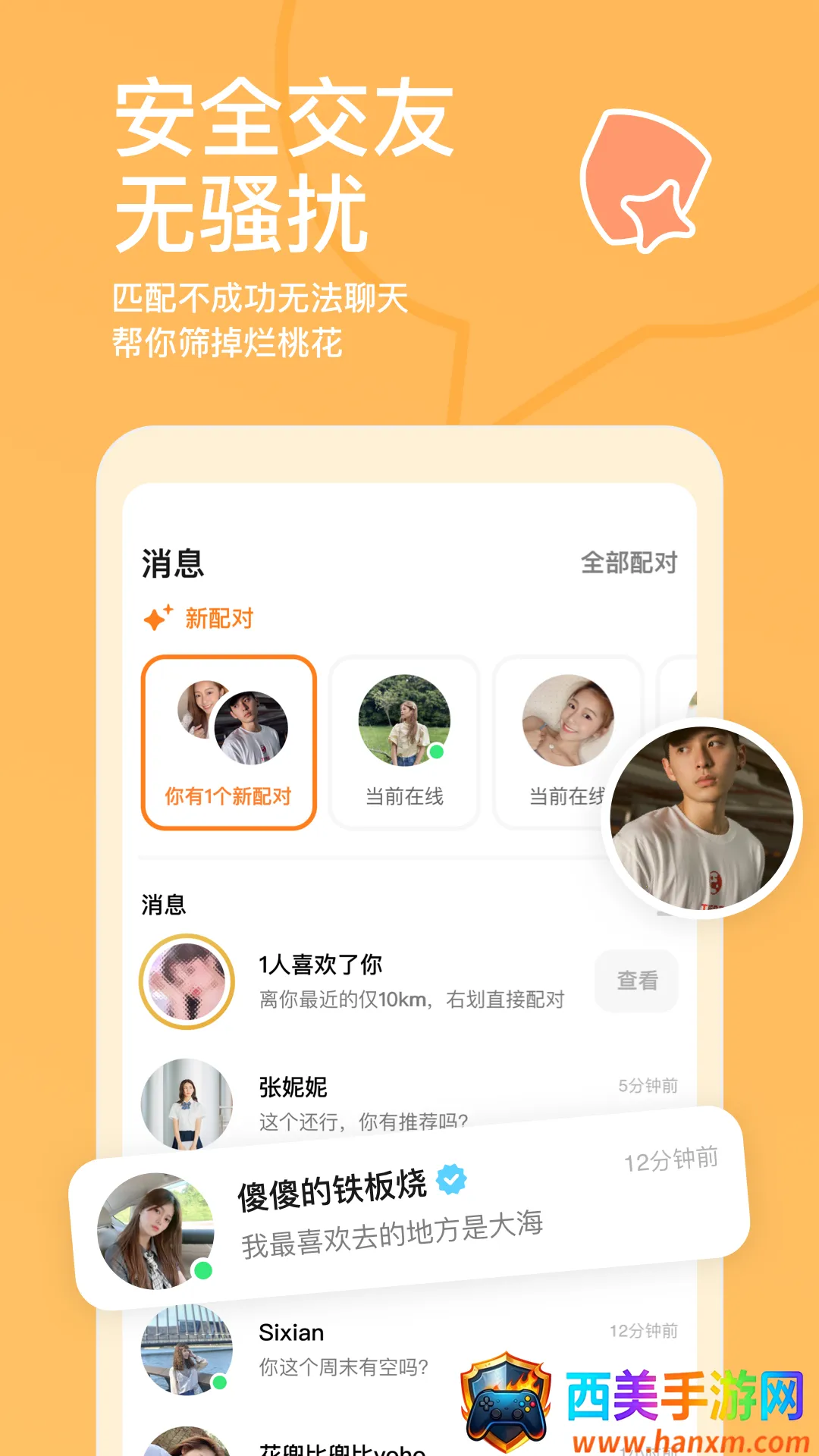 ̽̽��׿���ֻ���