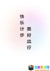 ��඼Ʋ�(�˶��Ʋ�����)