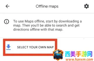 google地图2025官方最新版本 google地图2025官方最新版本