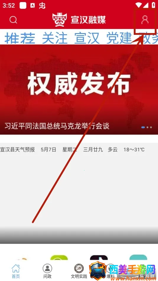 ������ý(�����ۺϷ���)