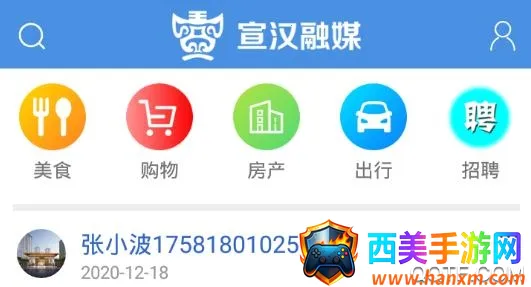 ������ý(�����ۺϷ���)