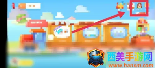 ���˼ά(��ͯ����ƽ̨)