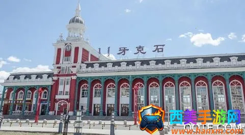 今日牙克石(综合信息平台) 今日牙克石(综合信息平台)