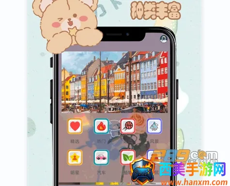 Ԫ��С�ܱ�ֽ2025���°汾