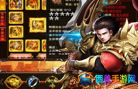 ������2025���ذ�װ